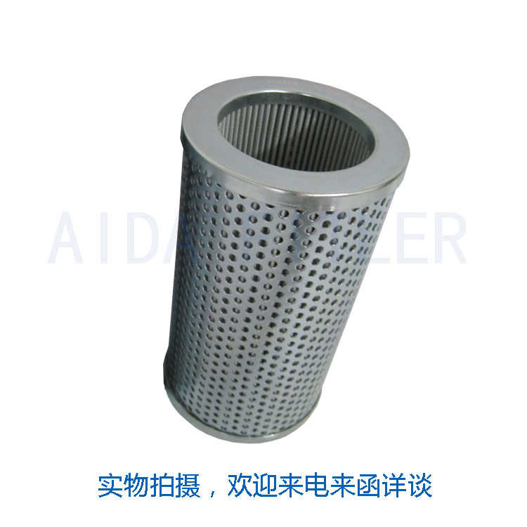 Replacement for Parker hydraulic filter element FG1000