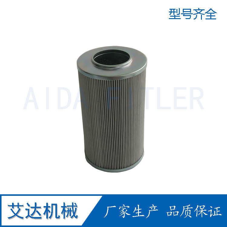 Replacement for Rexroth hydraulic filter element 1.0630 H10XL-AC0-0-M