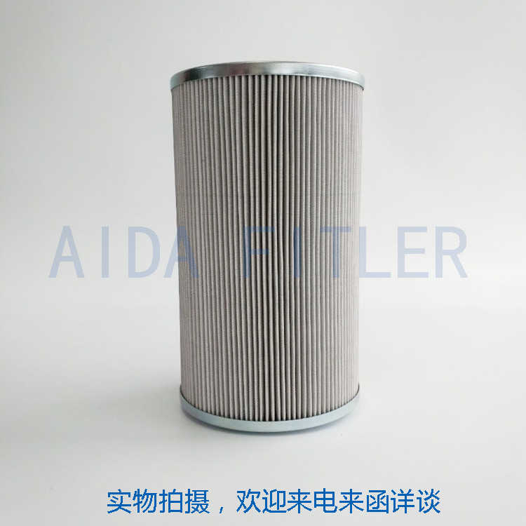 Replacement for Rexroth hydraulic filter element 1.0630H10XLA000M