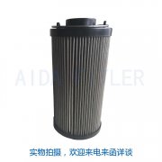 Metal wire mesh hydraulic filter 2600R100W/HC