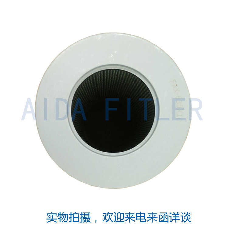 Replacement for LEEMIN hydraulic filter FAX 630X10