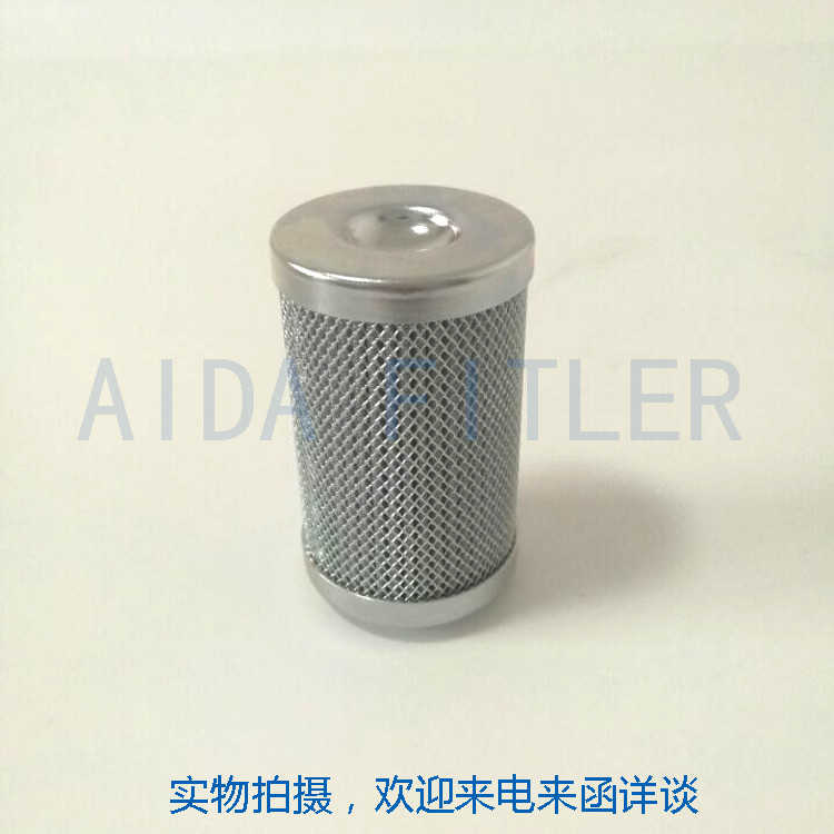 Alternative LEEMIN hydraulic filter LH0240R010BN/HC