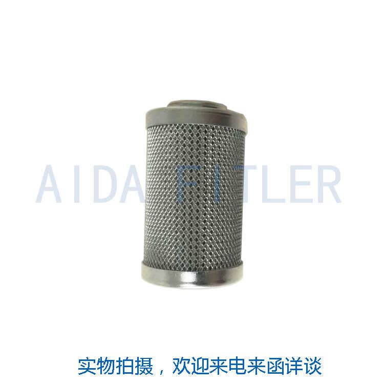 Alternative LEEMIN hydraulic filter PPL-347-S1B-20E