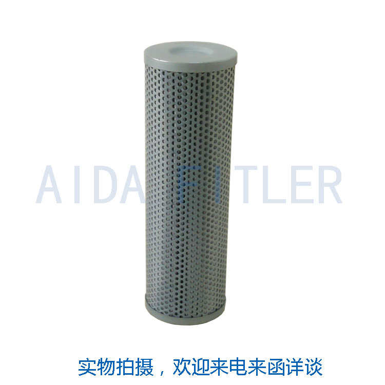 Alternative LEEMIN hydraulic filter RFB-630*20F—C