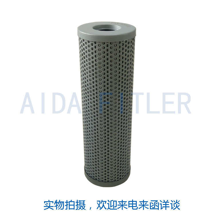 Alternative LEEMIN hydraulic filter ZX 250X180