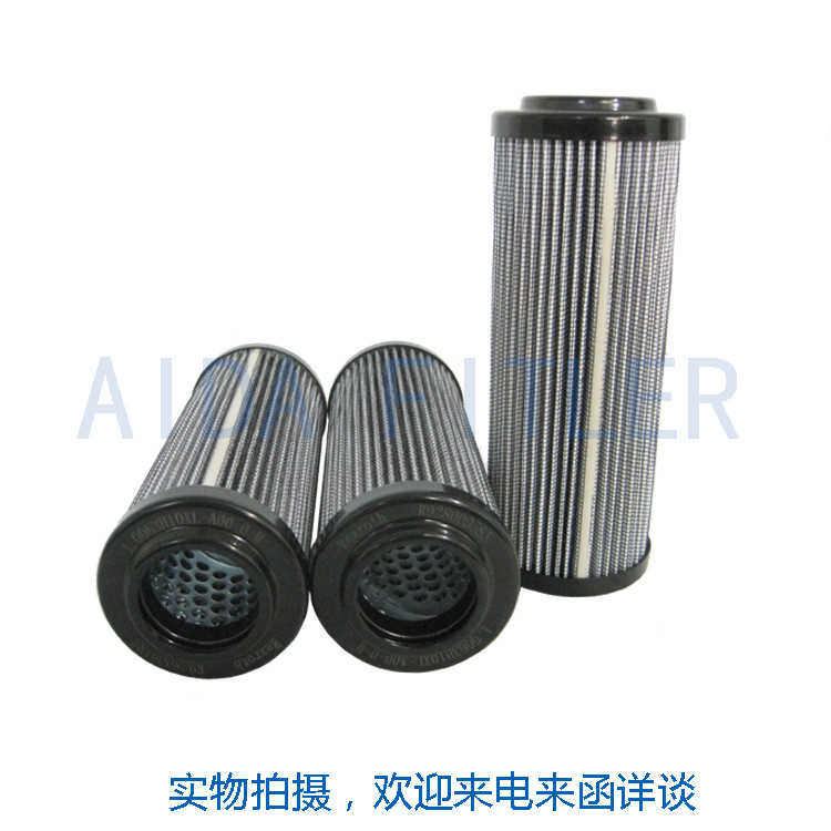 Replacement for Rexroth hydraulic filter element R928005926