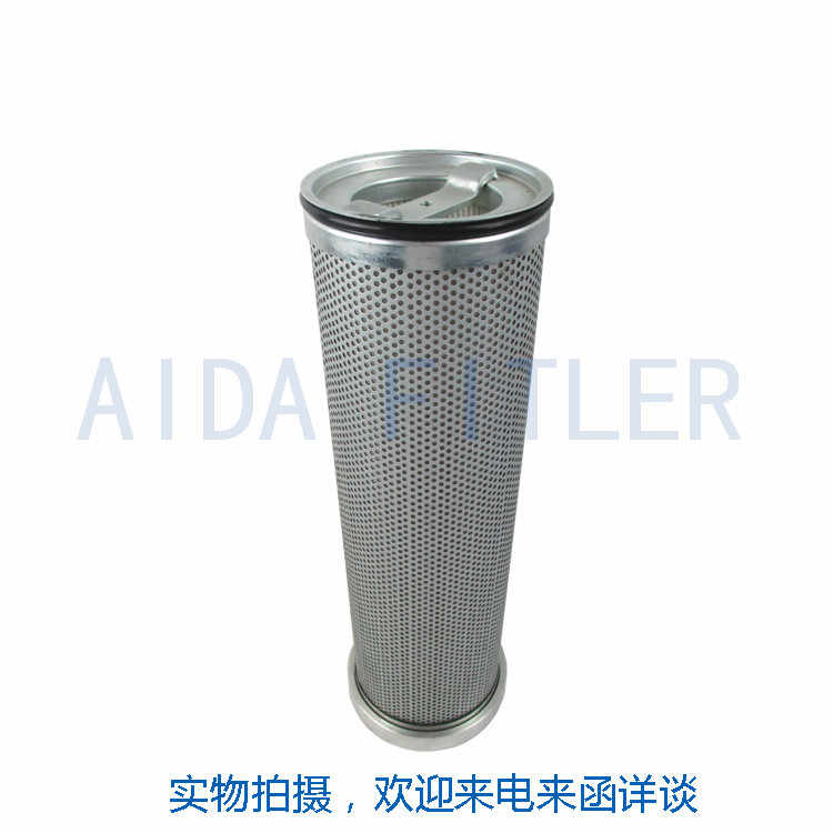 Replacement for FILTREC hydraulic filter element FS186B9T125