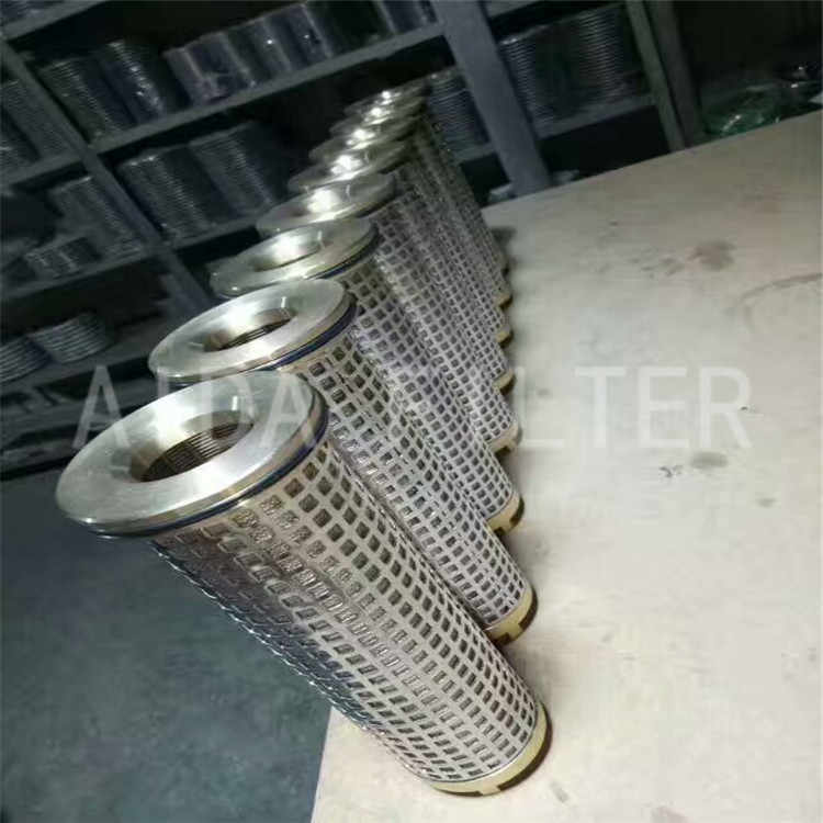 High flow stainless steel sintered gas filter cartridge