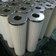 Gas coalescing filter element NGGC-336-PL-01