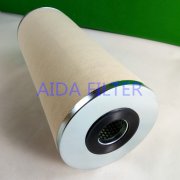 Gas filter cartridge FG-12