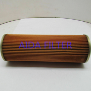 Gas filter cartridge PCC1001AF