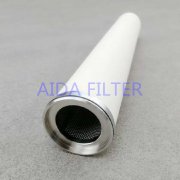 MDC1002HT gas coalescer filter element