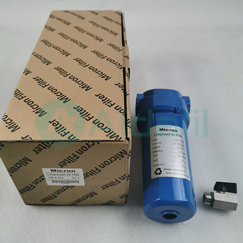 Compressed air precision filter