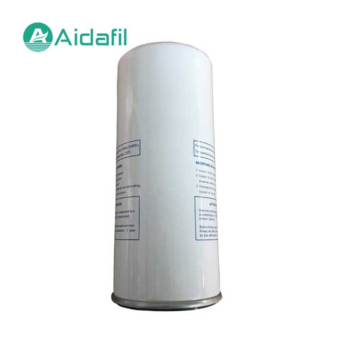 Replacement ALUP Filter 17200017 Air/Oil Separator