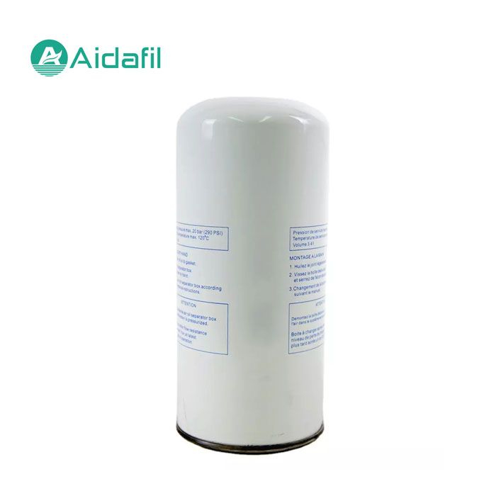 Oil gas separation filter element of air compressor 2255300404