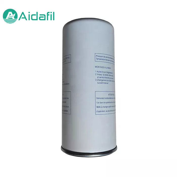 Oil gas separation filter element of air compressor 2255300407