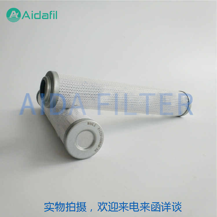 alternative MAHLE hydraulic oil filter element PI2108 SMX5